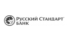 Портфель продуктов банка «Русский Стандарт» дополнен новыми депозитами с 24 августа